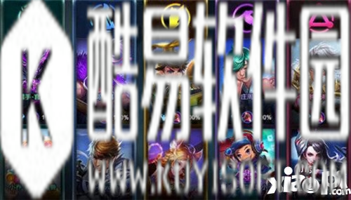 王者荣耀五军对决怎么玩 五军对决模式玩法攻略