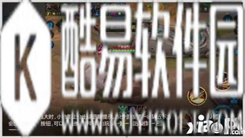 王者荣耀五军对决怎么玩 五军对决模式玩法攻略