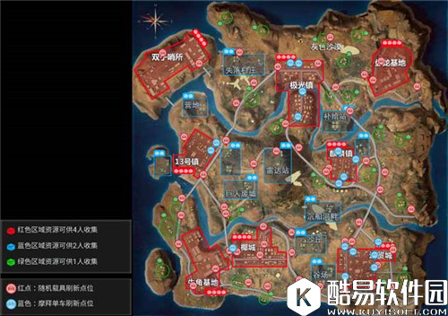 cf荒岛特训资源点一览 荒岛特训资源点汇总