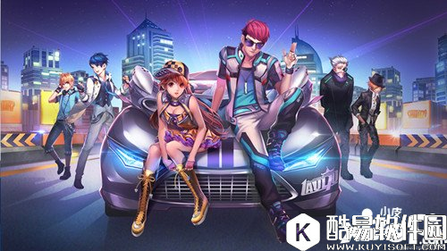 QQ飞车S车获得方法 QQ飞车S车怎么得