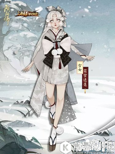 阴阳师霜雪连莲皮肤怎么样获得 霜雪连莲获得攻略