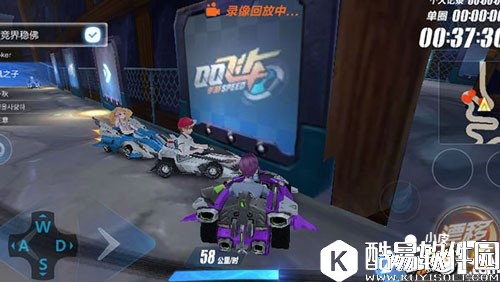 QQ飞车西部矿山攻略 QQ飞车西部矿山玩法攻略