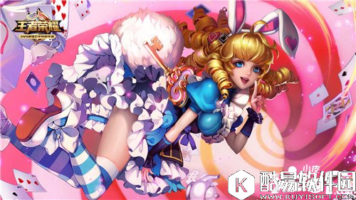 王者荣耀开黑小分队都有谁 王者荣耀开黑小分队返场介绍