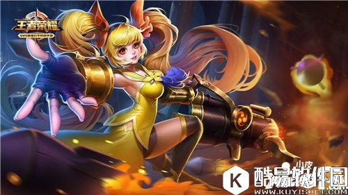 王者荣耀开黑小分队都有谁 王者荣耀开黑小分队返场介绍