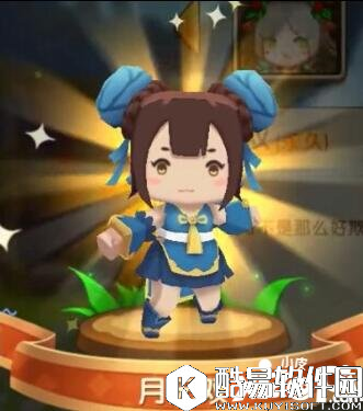 迷你世界月无双怎么得 装扮月无双获得方法