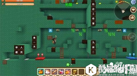 迷你世界冰火人地图分享 酷跑地图介绍