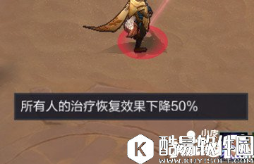 王者荣耀五军对决中有什么专属加成BUFF 五军对决BUFF一览