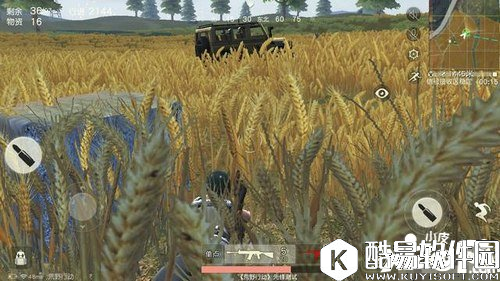 荒野行动哪几个地方容易被阴 阴人地点盘点 