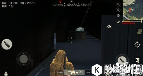 荒野行动防空洞怎么打 防空洞阴人技巧