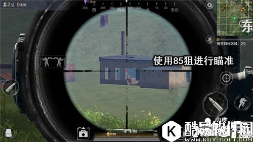 光荣使命98k和85狙哪把好 光荣使命狙武器对比分析