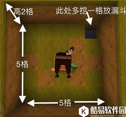 迷你世界简易杀怪装置制作方法 简易杀怪收集材料装置怎么做