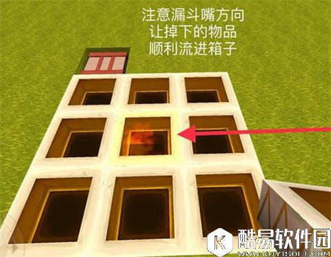 迷你世界简易杀怪装置制作方法 简易杀怪收集材料装置怎么做