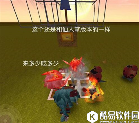 迷你世界简易杀怪装置制作方法 简易杀怪收集材料装置怎么做