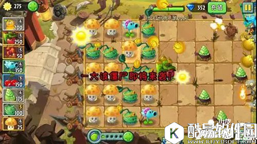 植物大战僵尸2苹果一姐狙击大法 控场帝苹果迫击炮