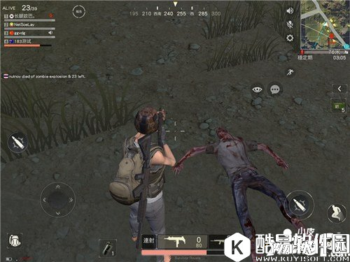 荒野行动僵尸模式怎么玩 僵尸模式玩法攻略