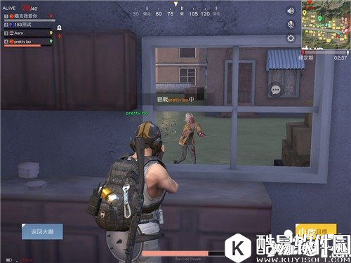 荒野行动僵尸模式怎么玩 僵尸模式玩法攻略