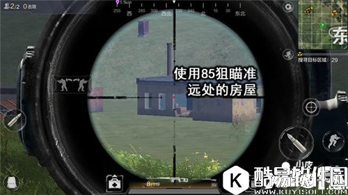 光荣使命M24和85狙怎么选 M24和85狙对比分析