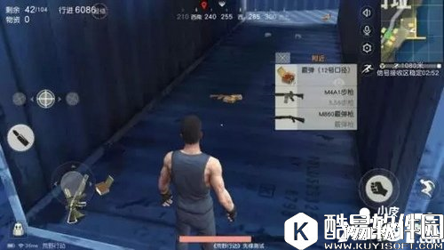 荒野行动极品装备资源哪里多 高资源产地推荐