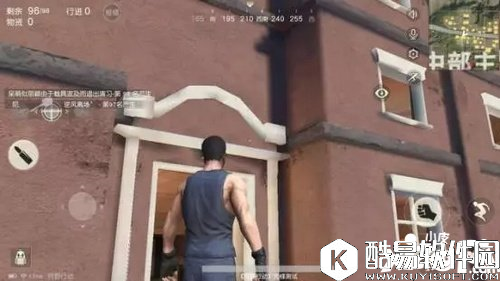 荒野行动极品装备资源哪里多 高资源产地推荐