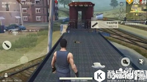 荒野行动极品装备资源哪里多 高资源产地推荐