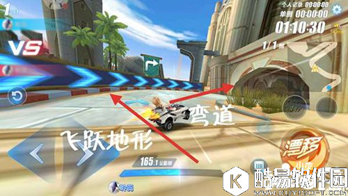 QQ飞车漂移喷射叠加技巧 进阶飞车技巧