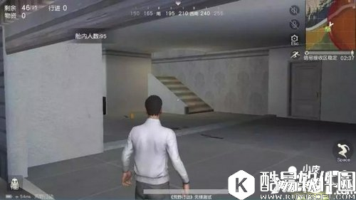 荒野行动攻楼技巧攻略 荒野行动怎么攻楼