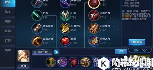 王者荣耀老夫子玩法攻略 王者荣耀老夫子怎么玩