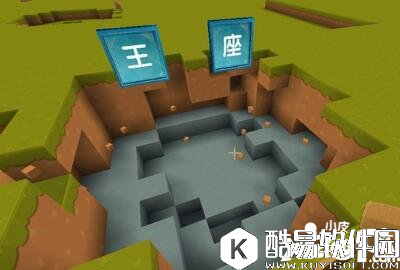 迷你世界椅子陷阱制作方法 椅子陷阱怎么做