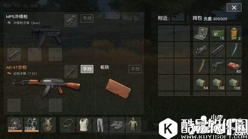 荒野行动枪械怎么搭配 枪械搭配攻略