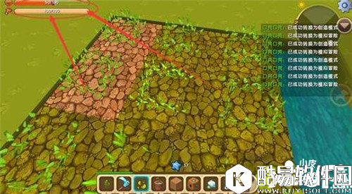 迷你世界麦田陷阱制作方法 持续扣血陷阱怎么做