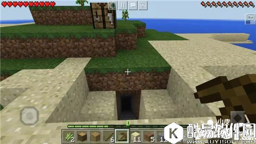 我的世界孤岛生存技巧 我的世界孤岛生存怎么玩
