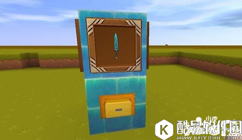 迷你世界简易抽奖机制作方法 简易抽奖机怎么做