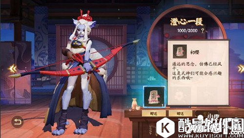 决战平安京初樱有什么用 初樱获得攻略