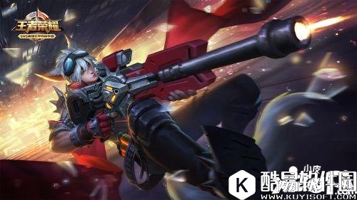 王者荣耀S10最强射手英雄有哪些 S10赛季射手推荐