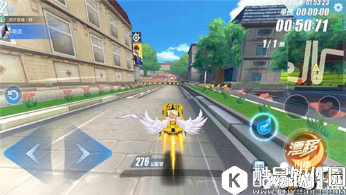 QQ飞车氮气使用攻略 氮气如何收集和使用