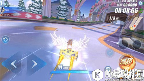 QQ飞车氮气使用攻略 氮气如何收集和使用