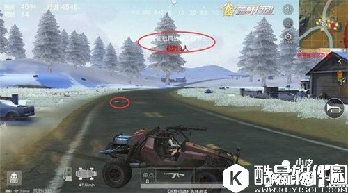 荒野行动开车如何避开被打 躲避攻击技巧