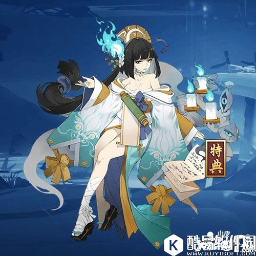 阴阳师青灯夜话皮肤怎么获得 青灯夜话获得攻略