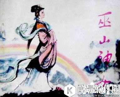 王者荣耀瑶多少钱 新英雄瑶价格介绍