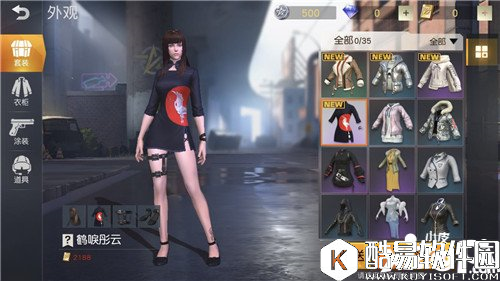 荒野行动鹤唳彤云套装多少钱 鹤唳彤云获得攻略