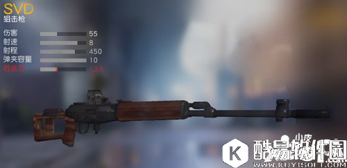 荒野行动SVD怎么样 狙击枪SVD属性详解