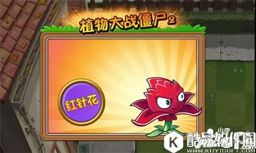 植物大战僵尸2奇异花草盘点 奇异花草系列植物