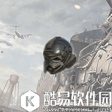 荒野行动三级头盔怎么样 三级头盔详解