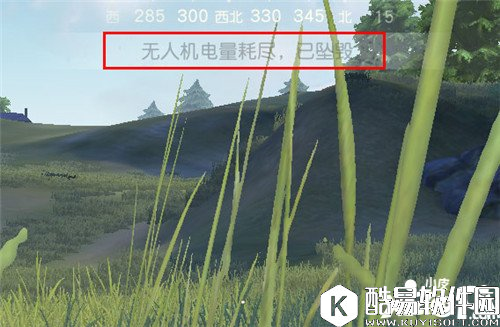 荒野行动无人机怎么样 无人机全面解析 