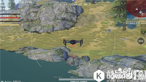 荒野行动无人机怎么样 无人机全面解析 