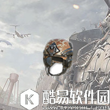 荒野行动二级头盔怎么样 二级头盔详解