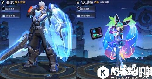 王者荣耀心灵骇客皮肤多少钱 安琪拉心灵骇客皮肤价格