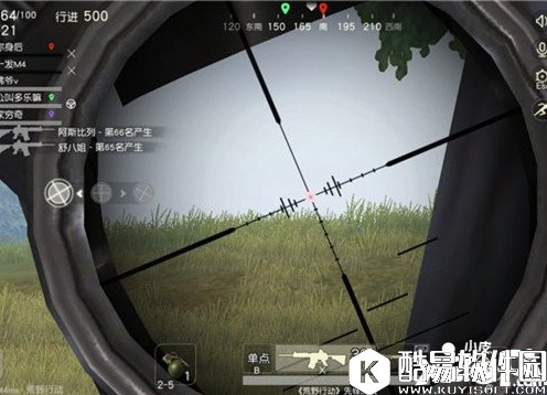 荒野行动PC版实用技巧盘点 电脑版实用技巧攻略