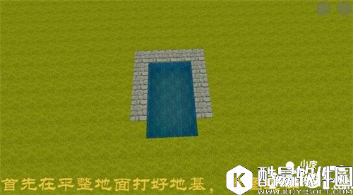 迷你世界登天水塔制作方法 解决高工作业困难