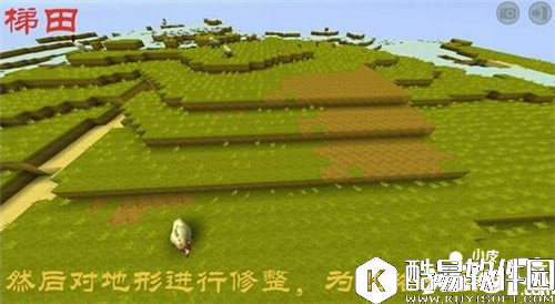 迷你世界梯田制作方法 迷你世界梯田怎么做